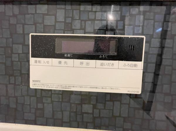 ティーガーデンレジデンス