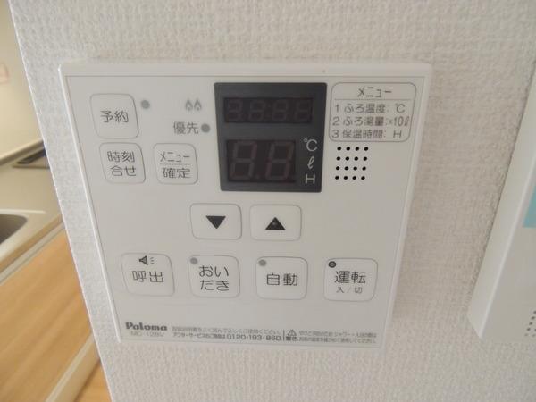 メゾンヴィラ栗東