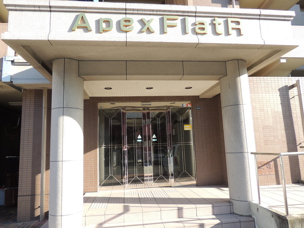 APEXFLATR