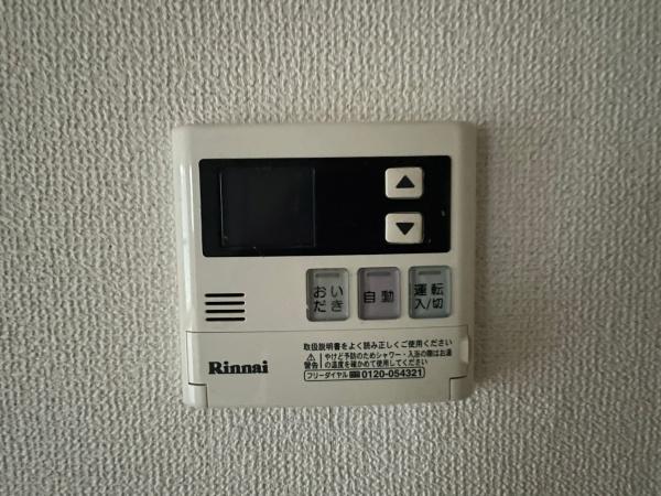 ファミーユ南高田