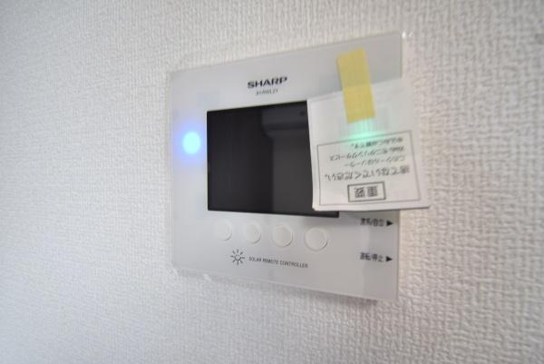 ノーブル萩