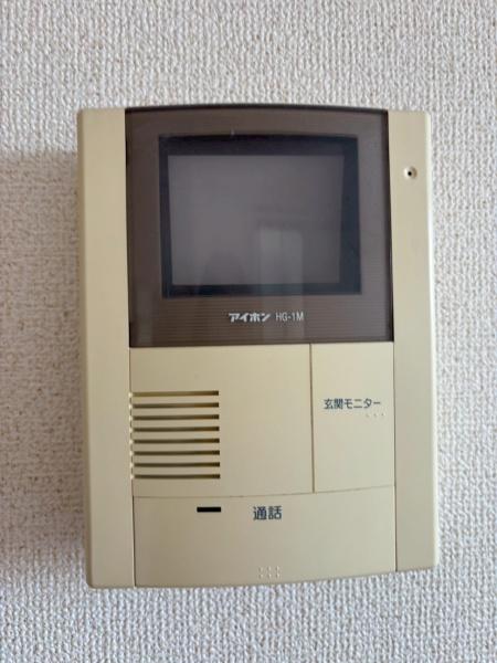シャーメゾン六条