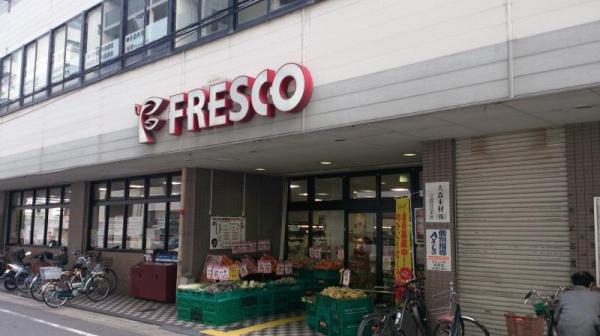 大塚野溝町貸家(フレスコ山科店)