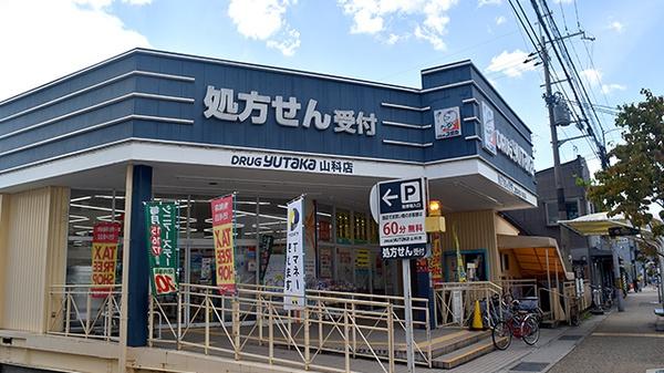 大塚野溝町貸家(ドラッグユタカ山科音羽店)