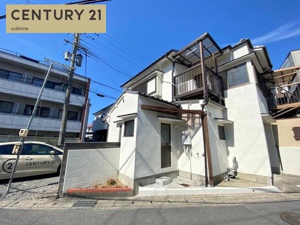 大塚野溝町貸家