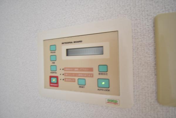 サンレジデンス玉川