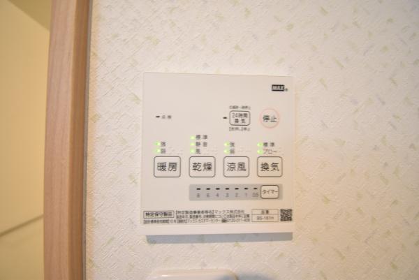 トップペアー福甚No.3