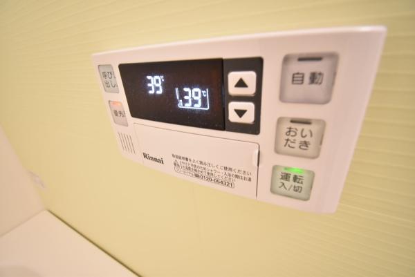 トップペアー福甚No.3