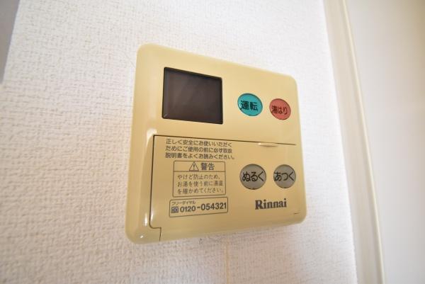 フォーシーズン南草津