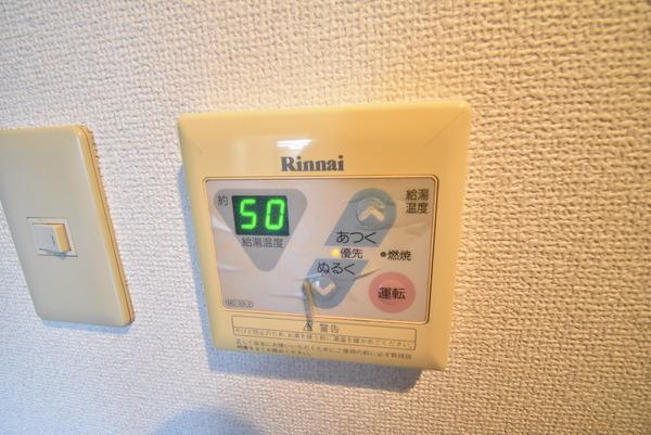 太陽ハイツ南草津