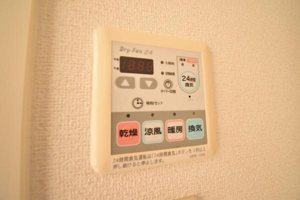 フォーシーズン南草津
