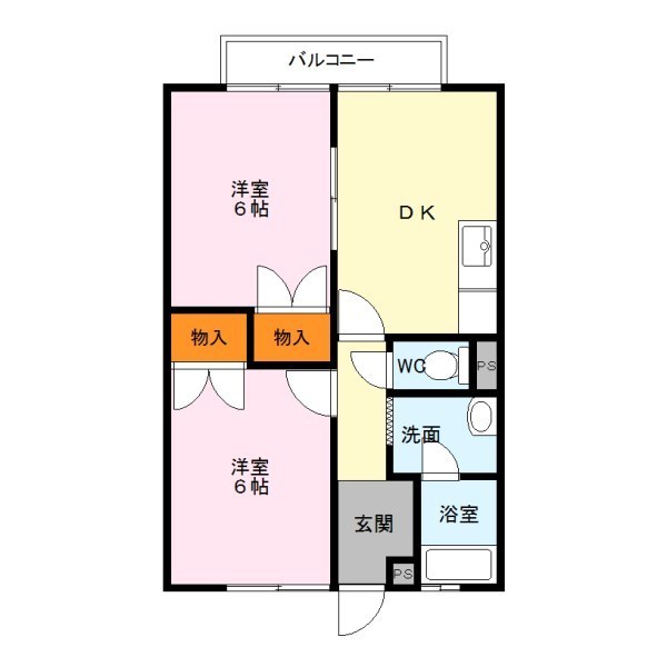 ハイツひまわり