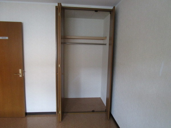 ハイツひまわり