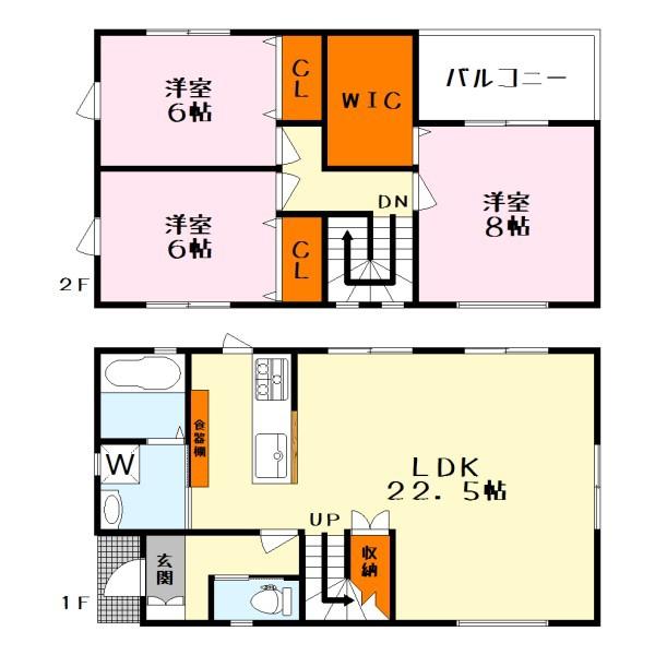 衣川１丁目貸家