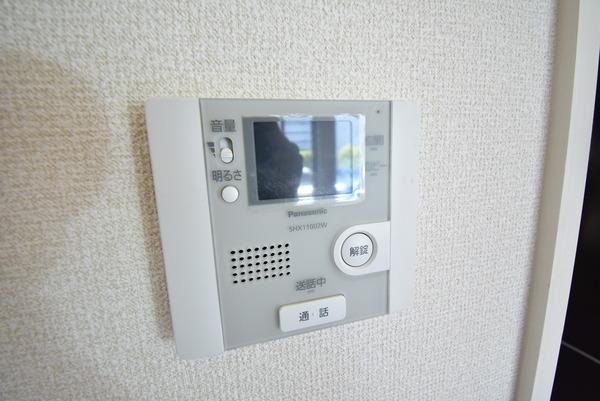 グリーンパル