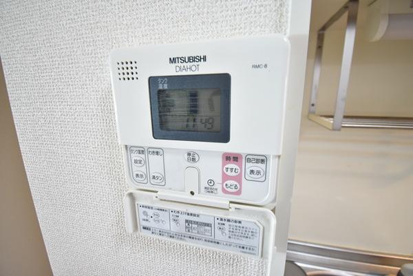 グリーンパル