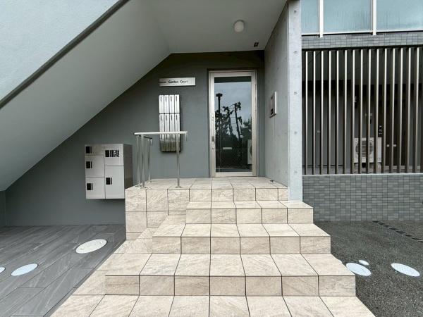 GardenCourt