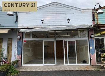 守山水保店
