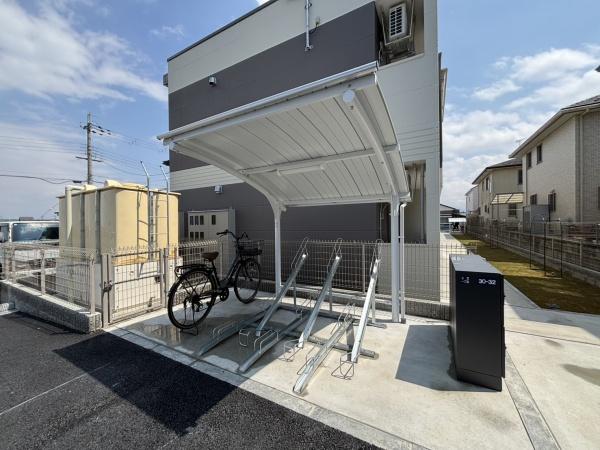 シャイン　パレス