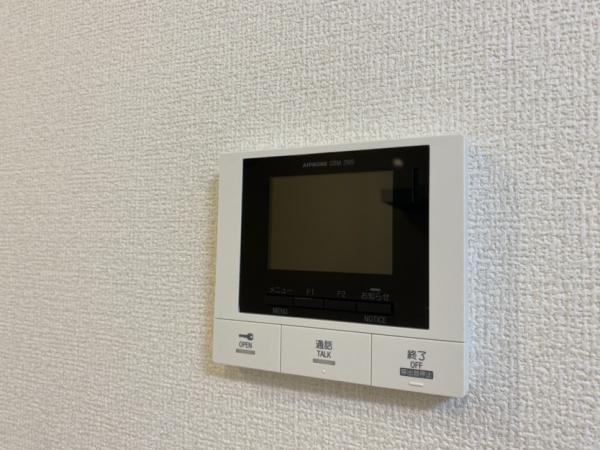 アリア守山