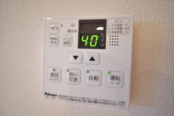 レークシティ