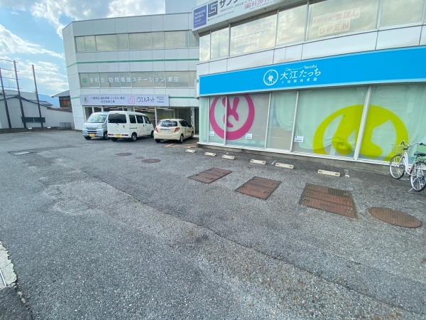 サブライムビル