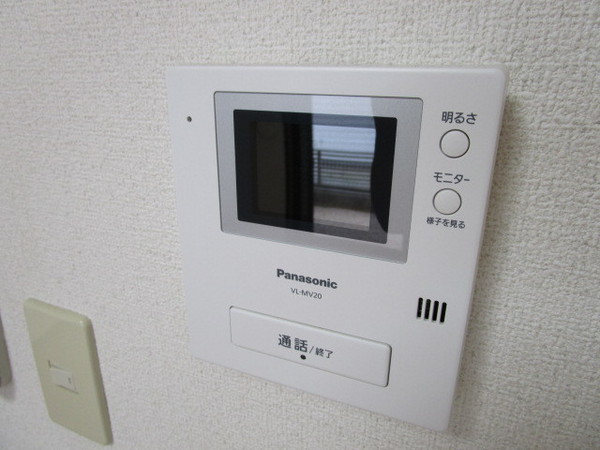 ネオコーポ萩