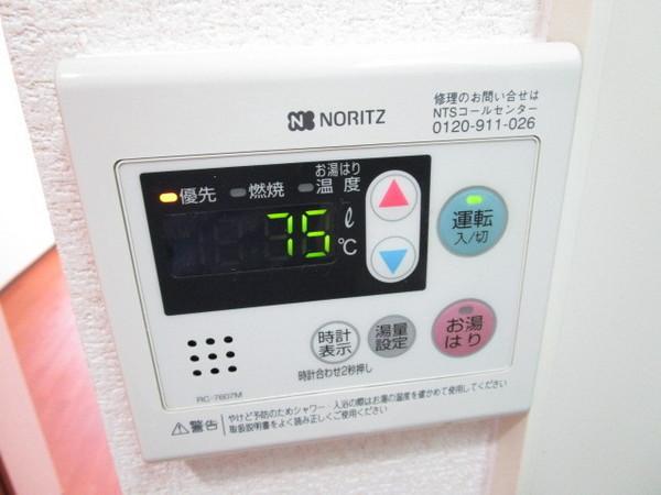 ＩＯＲビル【アイオーアールビル】
