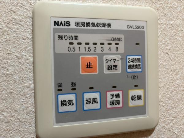 アヴァンス