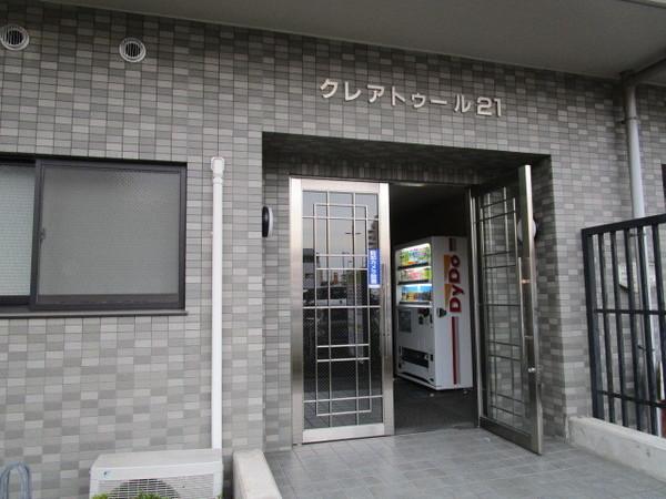 クレアトゥール21