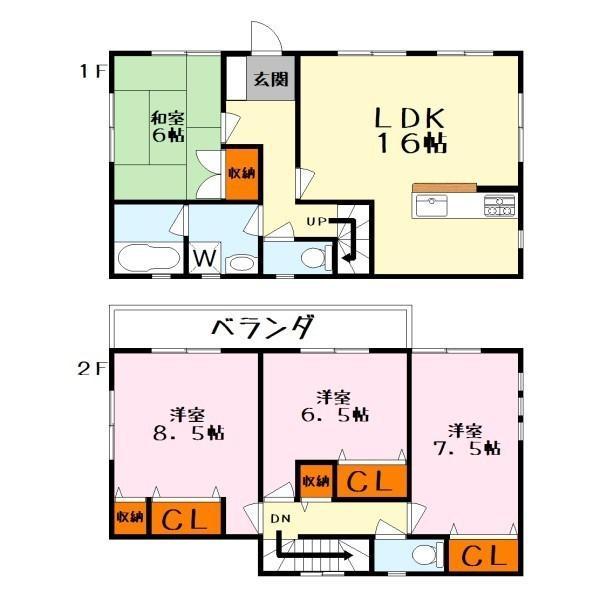 小柿10丁目貸家
