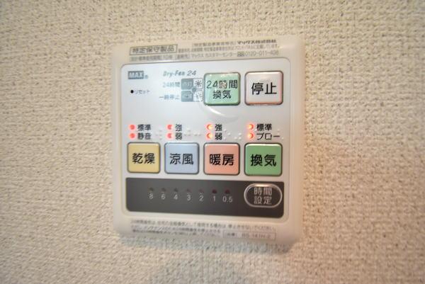 小柿10丁目貸家