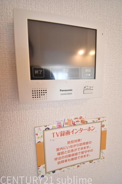 La・maison　est