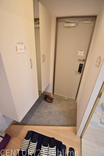 La・maison　est
