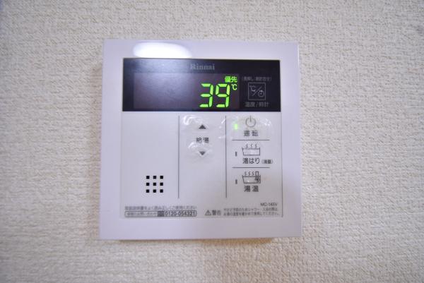 サンハイツセタ2
