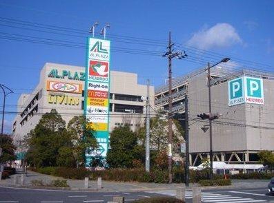 アルカディア二町(アル・プラザ栗東)