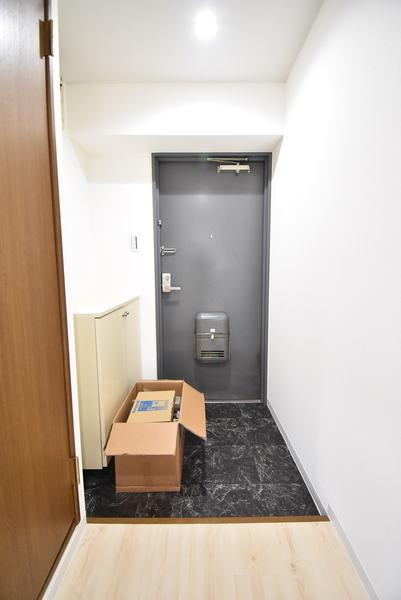 アルカディア二町