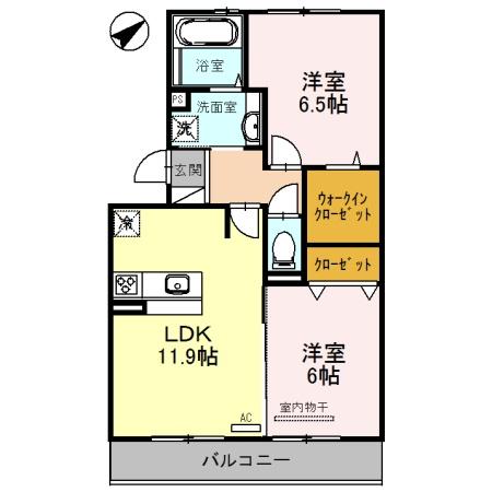 アルタ青地ビュー