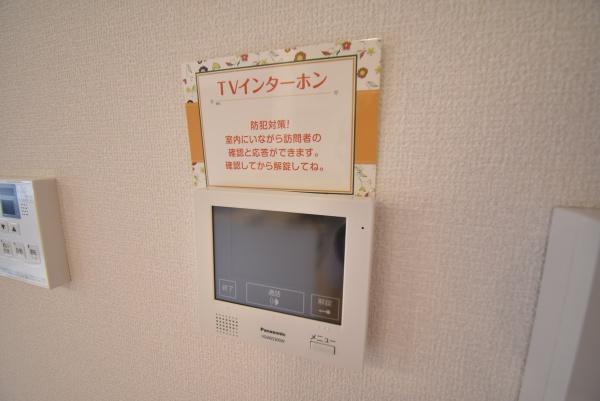 アルタ青地ビュー
