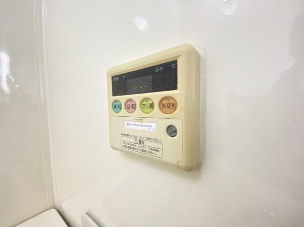 ハイツカームネス