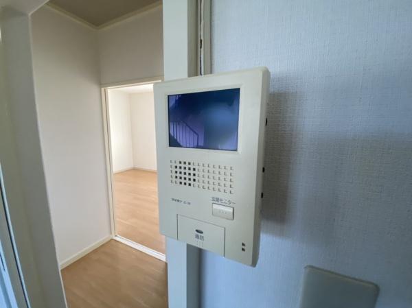 ハイツカームネス
