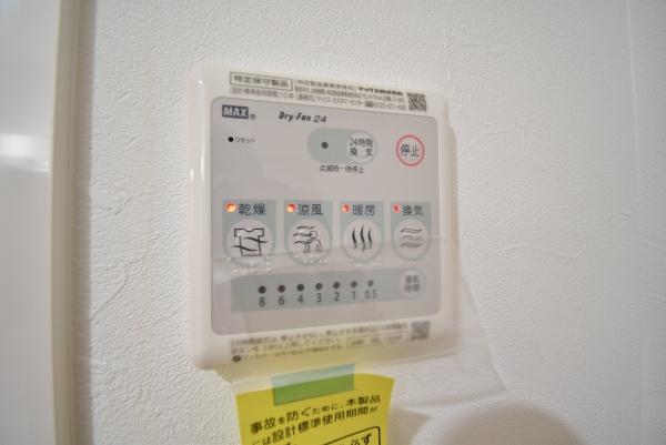 HCプレジオ草津新浜