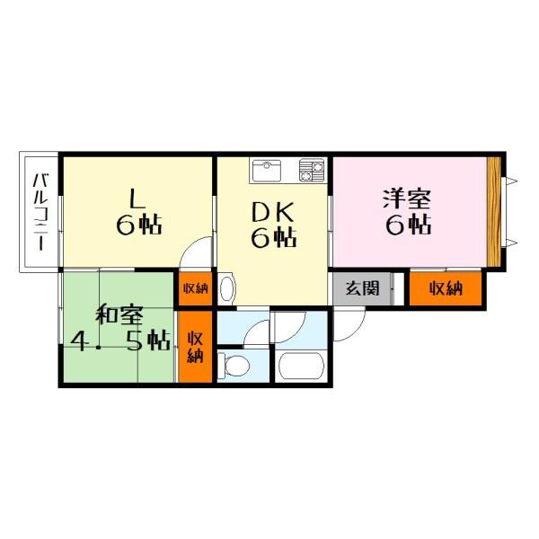 ハイツ阪口