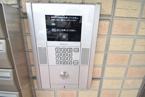 フォレストコート