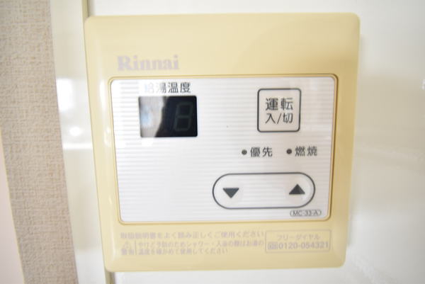 カサレリア