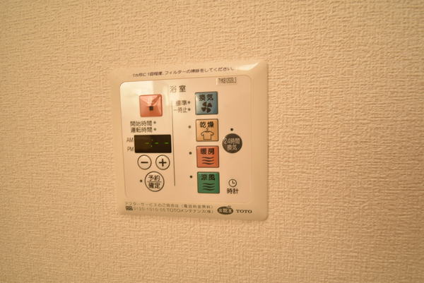 カサレリア