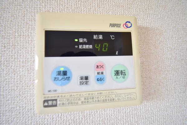 レークタウンA棟