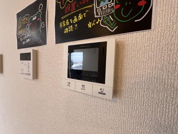 アリア大江