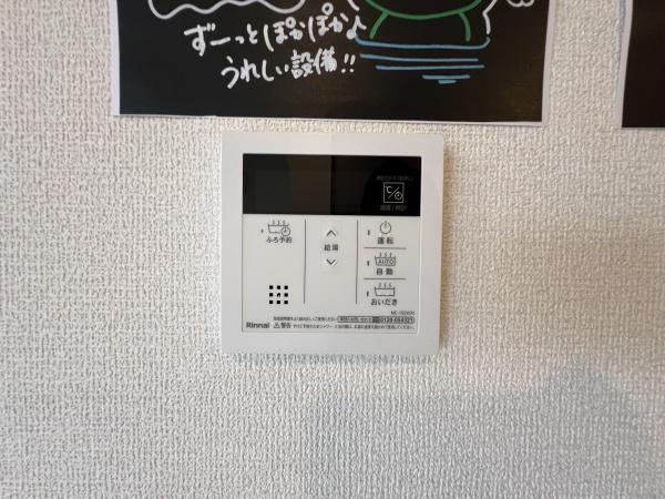 アリア大江