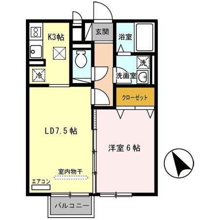 グレイスカーサ2番館